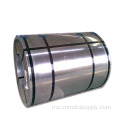 Perdana Z275 Hot Dipped Galvanized Steel Coil